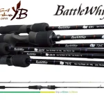 Yamaga Blanks Battle Whip Im 69/B Baitcast 2.070m 110g Koop Vandaag