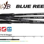 Yamaga Blanks Blue Reef Gt 710/10 Chugger 2.415m Max 220g Betrouwbaar