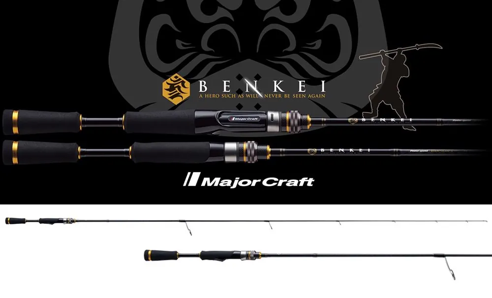 Gecertificeerd Major Craft Benkei Bis-711mh Fast 2.41m 1/4-1.1/4Oz 7-35g