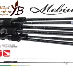 Yamaga Blanks Mebius 83mh 2.515m 35g Veilige Betaling