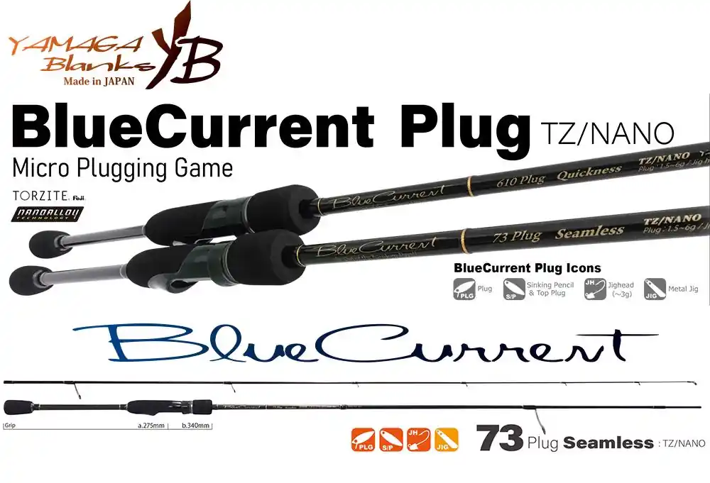 Yamaga Blanks Blue Current 73Plug Seamless Tz-Nano 2.22m 1.5-6g Fuji Titanum Torzite Alleen Vandaag