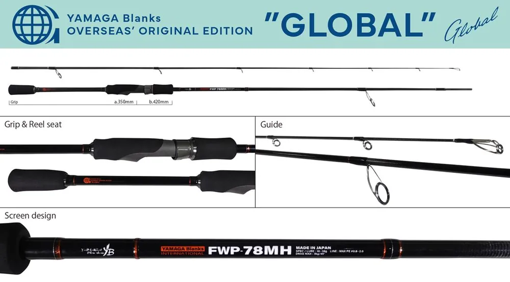 Yamaga Blanks Yamaga Fwp-78mh Global 2.36m 10-38g Shop Nu