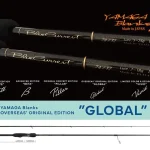 Yamaga Blanks Yamaga Blue Current 78Tz Nano Global 2.345m 5-25g Fuji Titanium Torzite Koop Online