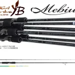 Yamaga Blanks Mebius 85ml 2.555m 24g Rechtstreeks Van De Fabrikant