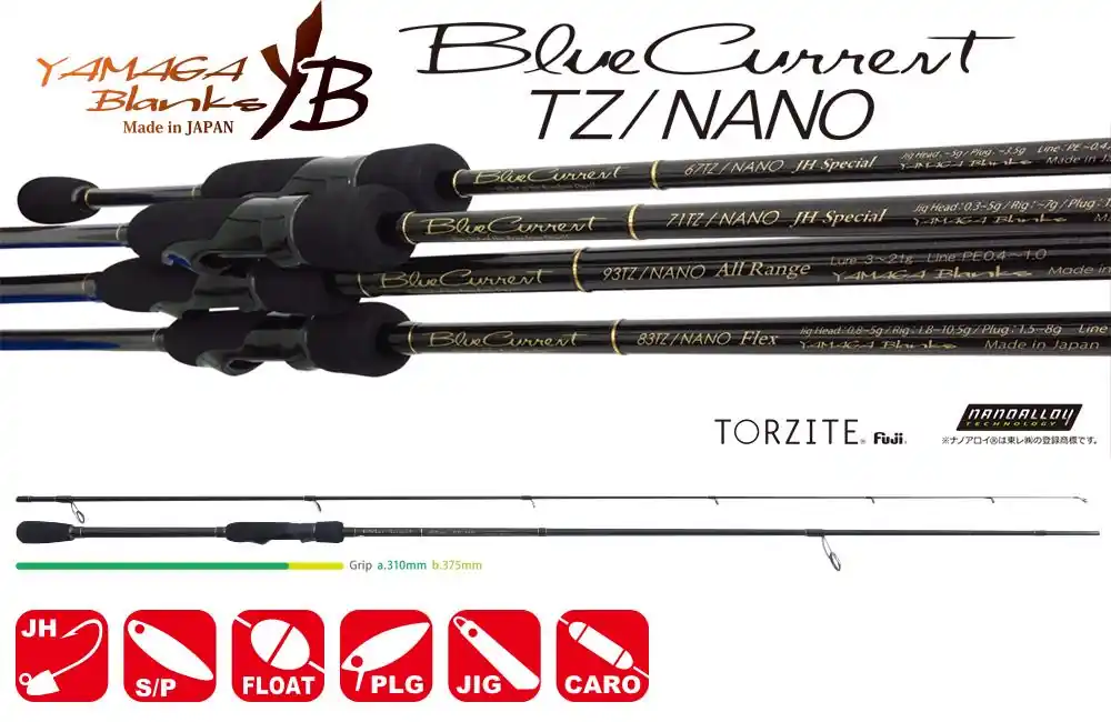 Alleen Vandaag Yamaga Blanks Blue Current 85Tz Nano 2.57m 3-21g Fuji Titanum Torzite