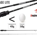 Aanbieding Apia Grandage Lite 64 1.93m 0.4-5g
