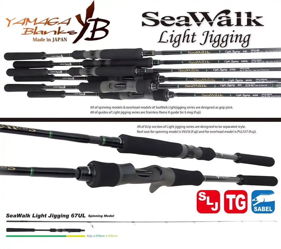 Direct Verzonden Yamaga Blanks Seawalk Light Jigging 67Ul 2.015m 25g