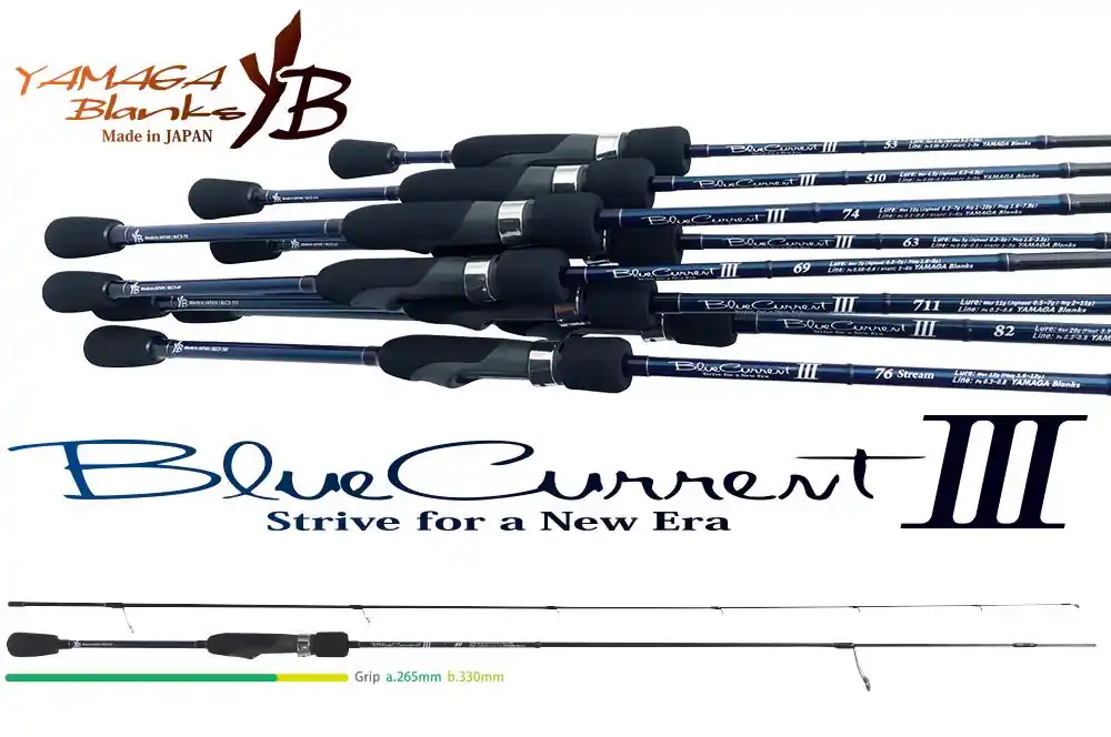 Dagaanbieding Yamaga Blanks Blue Current Iii 69 2.07m 0.3-7g
