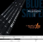 Express Levering Yamaga Blanks Yamaga Blue Sniper 96H 2.92m Max 150g