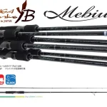 Yamaga Blanks Mebius 86m 2.595m 30g Tijdelijk Beschikbaar