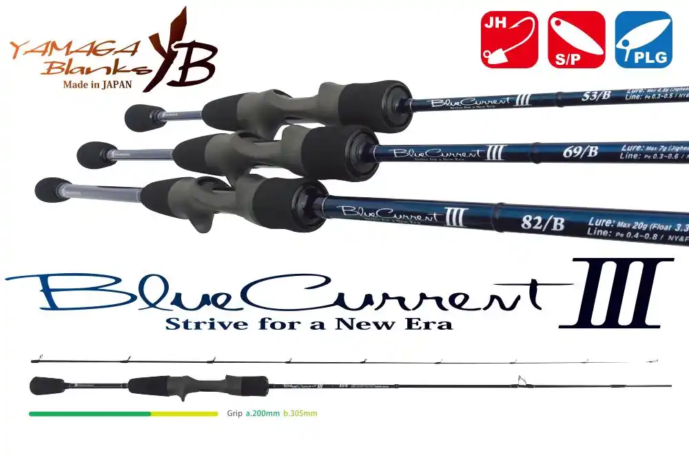 Tijdelijk Beschikbaar Yamaga Blanks Blue Current Iii 53/B Baitcast 1.61m 0.5-4.5g