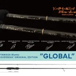 Seizoensaanbieding Yamaga Blanks Yamaga Blue Current 74Tz Nano Global 2.240m 2-18g Fuji Titanium Torzite