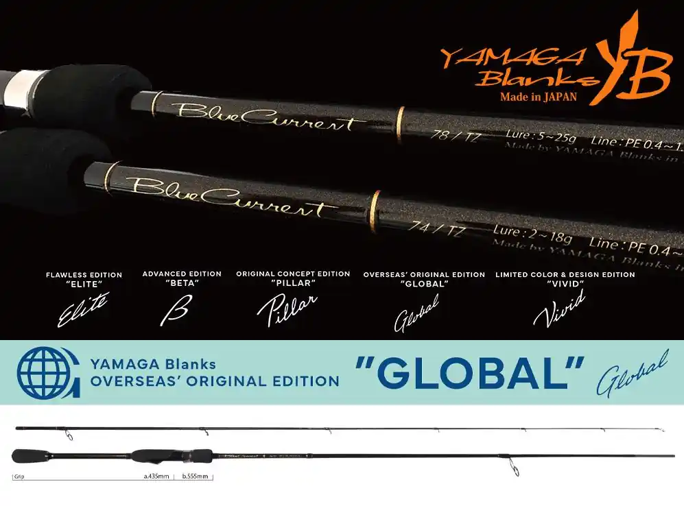 Seizoensaanbieding Yamaga Blanks Yamaga Blue Current 74Tz Nano Global 2.240m 2-18g Fuji Titanium Torzite