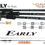 Dagaanbieding Yamaga Blanks Early Rock 93mh/B Baitcast 2.815m 10-50g