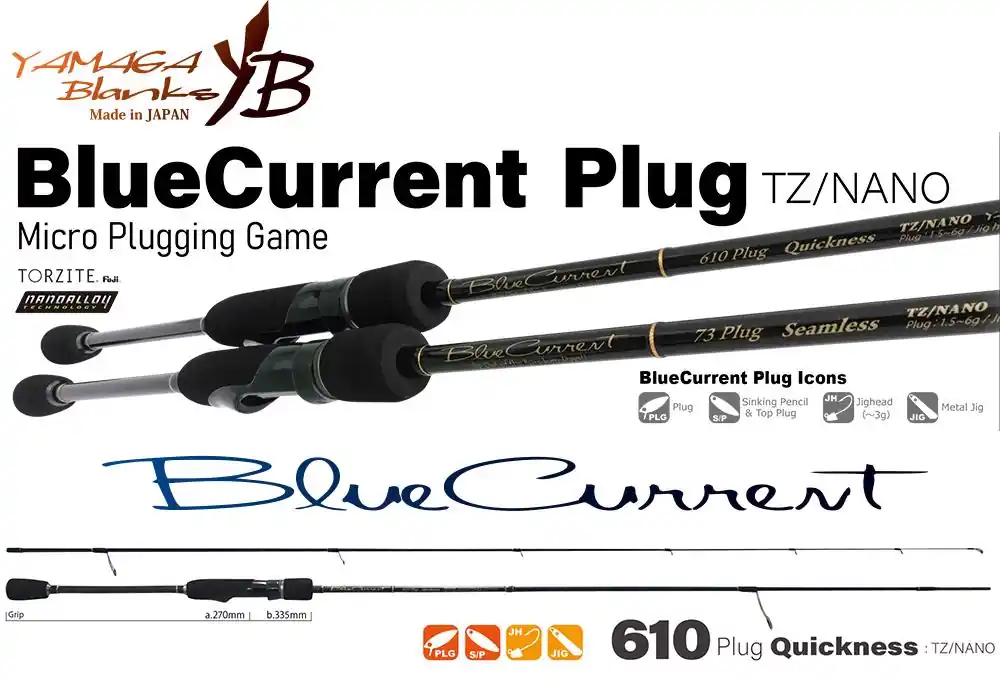 Yamaga Blanks Blue Current 610Plug Quickness Tz-Nano 2.10m 1.5-5g Fuji Titanum Torzite Beperkte Voorraad