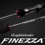 Beste Prijs Graphiteleader Finezza 25Gfins-752L-T R-Fast 2.26m 1-7g