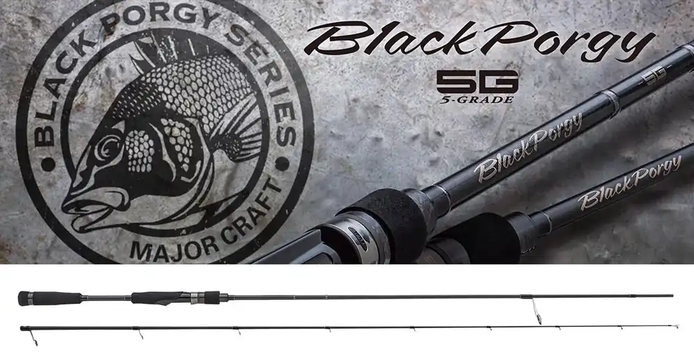 Superprijs Major Craft Blackporgy 5G Bpss-782ml Fast 2.38m 3-15g