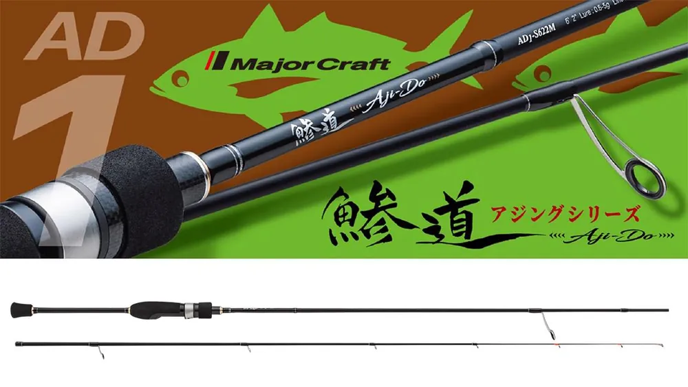 Beste Prijs Major Craft Aji-Do 5G Ad5-S682L Ex.fast 2.03m 0.2-3g