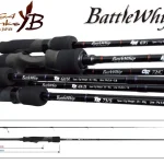 Actieprijs Yamaga Blanks Battle Whip Tr 63/N 1.92m 30-60g