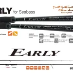 Speciale Aanbieding Yamaga Blanks Yamaga Early Seabass 97mmh 2.925m 8-42g