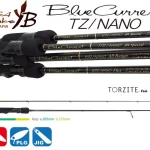 Yamaga Blanks Blue Current 62Tz Nano 1.88m 3g Fuji Titanum Torzite Laatste Versie