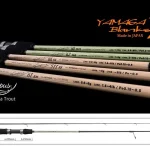 Yamaga Blanks Yamaga Lupus Area 62mb Motion 1.865m 1-6g Beste Prijs
