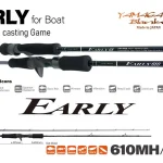 Yamaga Blanks Early Boat 610mh/B Baicast 2.10m 10-50g Lage Prijs