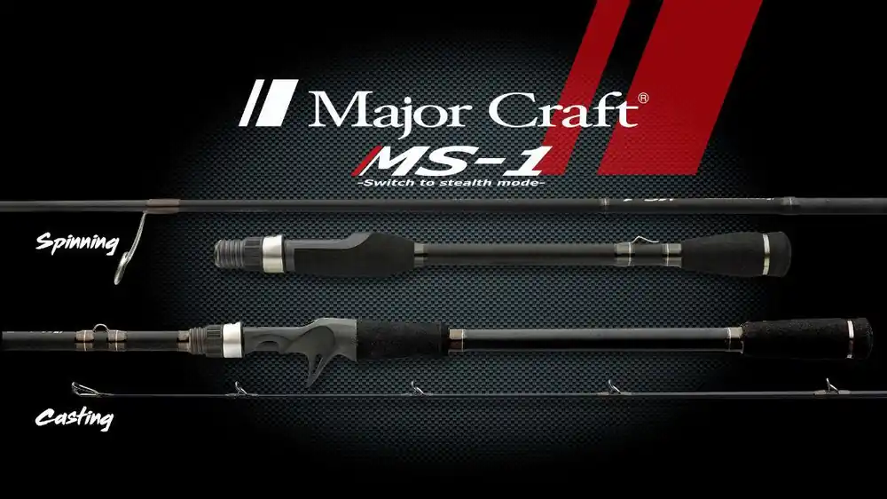 Veilige Betaling Major Craft Ms-1mss-Wj731mh Fast 7‘3 2.22m 1/8-3/8Oz 3.5-10.5g