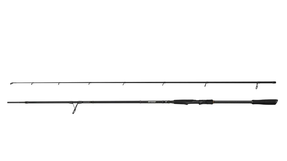 Hete Deal Savage Gear REVENGE SG2 Heavy Game 2.71m/25-70g 2p pergető horgászbot