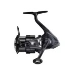 Speciale Aanbieding Shimano Vanquish CE Competition Edition 2500S FA