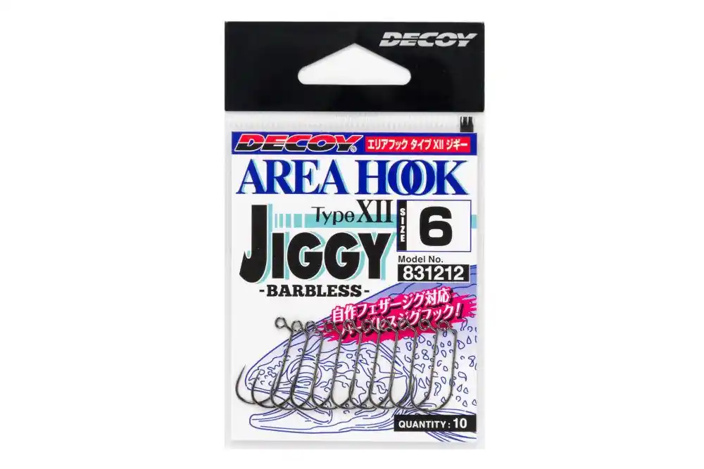 Beperkte Voorraad Horog Decoy Area Jiggy Type Xii Ah-12 6 Barbless