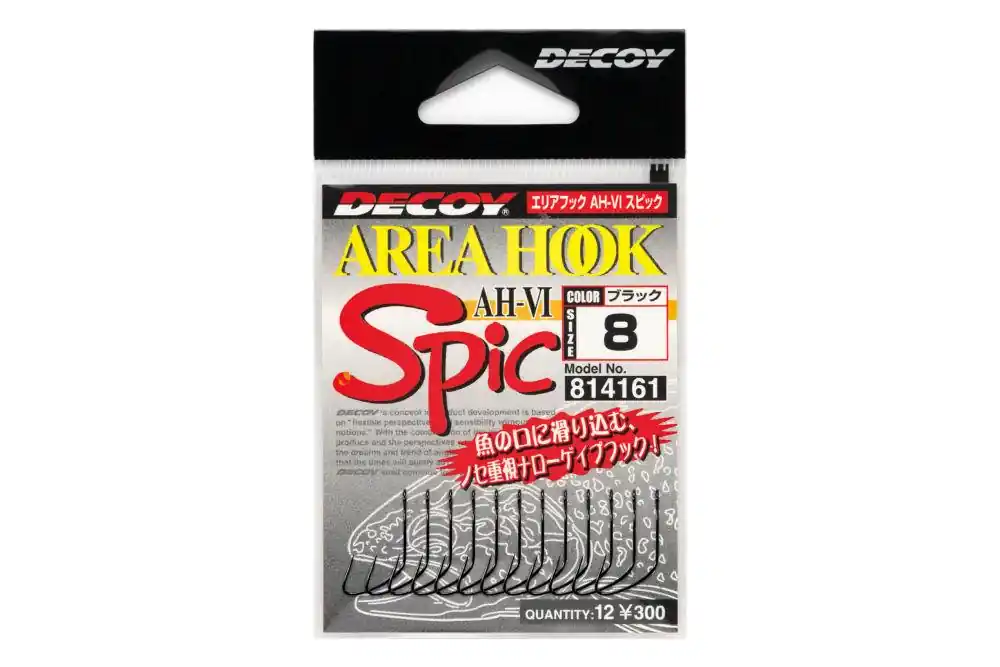 Lage Kosten Horog Decoy Area Type Vi Ah-6 Spic 6 Barbless