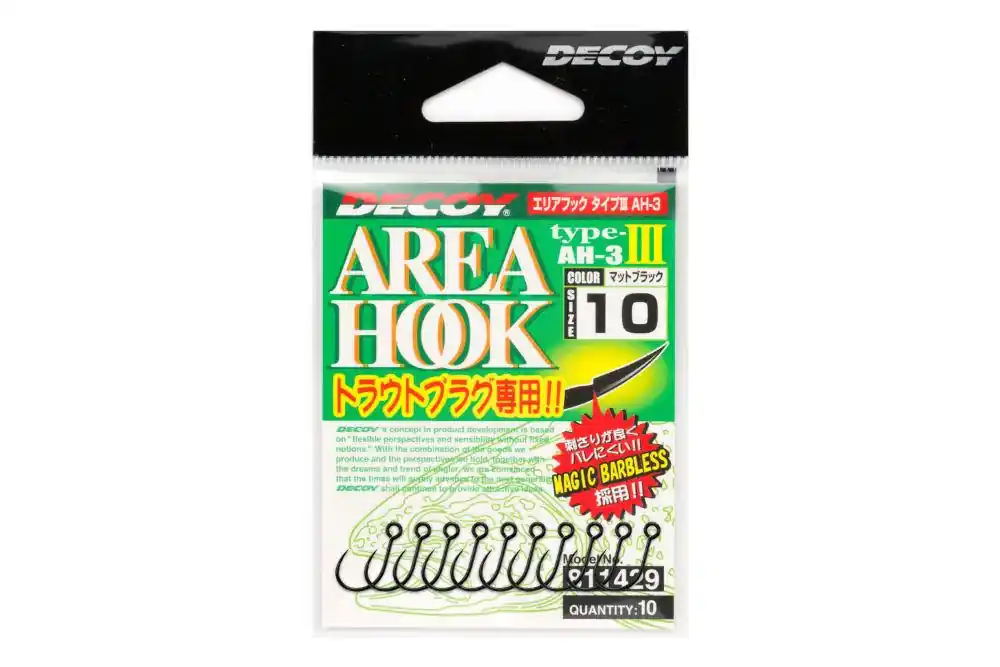 Horog Decoy Ah-3 Area Hook Type III Mat Black Barbless 12 Merkproduct