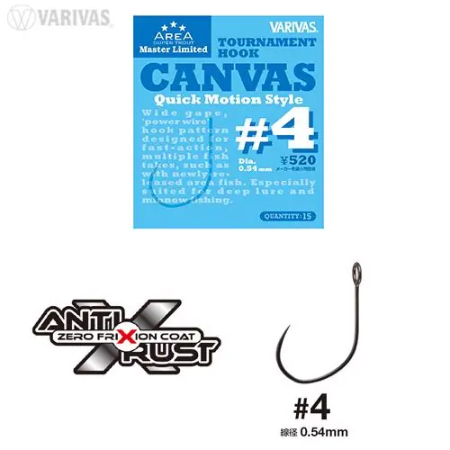 Korting Varivas Super Trout Area Tournament Canvas Horog