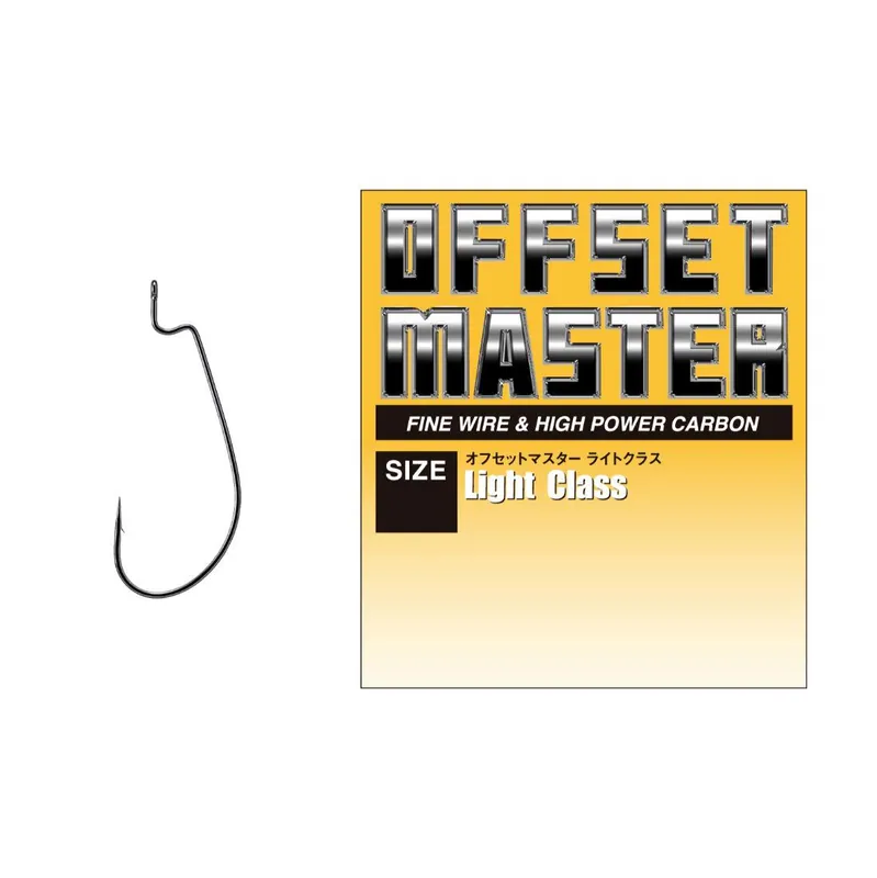 Varivas Offset Horog Master Light Class Superprijs