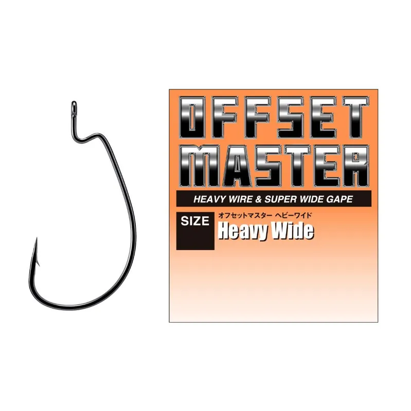 Varivas Offset Horog Master Heavy Wide Black Beste Prijs
