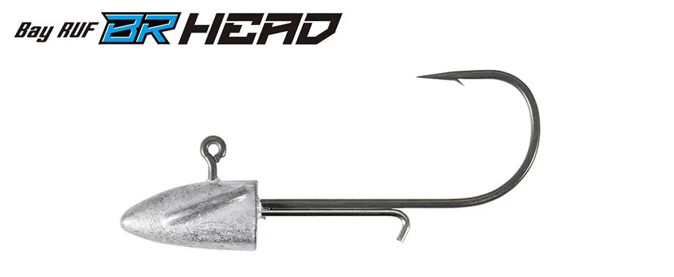 Duo Bayruf Br Head 5G Jig Fej 1/0 5g Must-Have