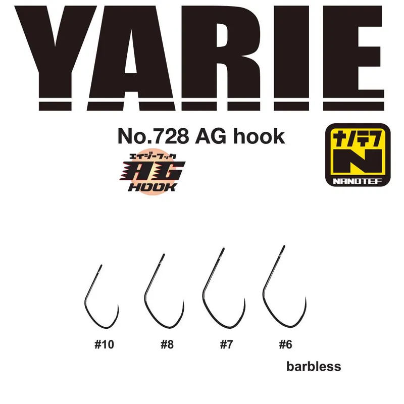 Superprijs Yarie Jespa Horog Yarie 728 Ag Nanotef 05 Barbless