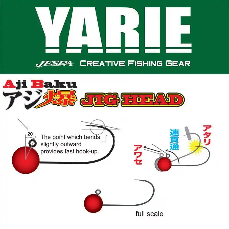 Meest Verkocht Yarie Jespa Jig Fej Yarie 645 Ajibaku Red 8 1.3g