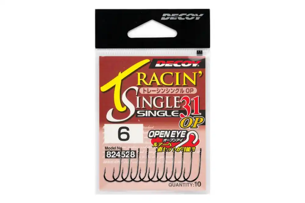 Horog Decoy 31Op Tracin Single Open 4 Populair