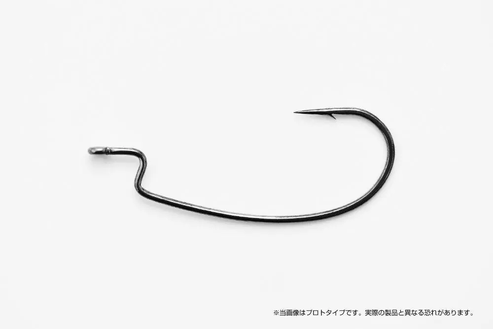 Actieprijs Offset Horog Decoy Worm 37kg Narrow 1/0