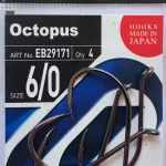 Beperkt Aanbod Hayabusa Oktopus Horog 6/0 4db