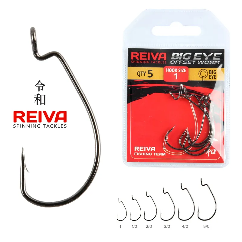 Reiva Offset Worm Big eye 1/0 5db/cs Koop Vandaag