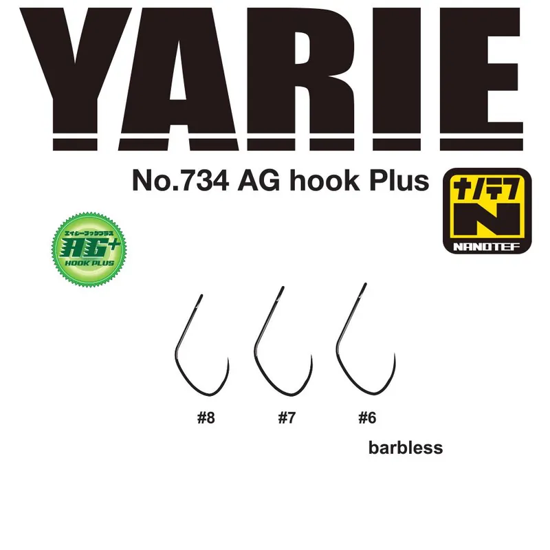 Korting Yarie Jespa Horog Yarie 734 Ag Plus Nanotef 07 Barbless