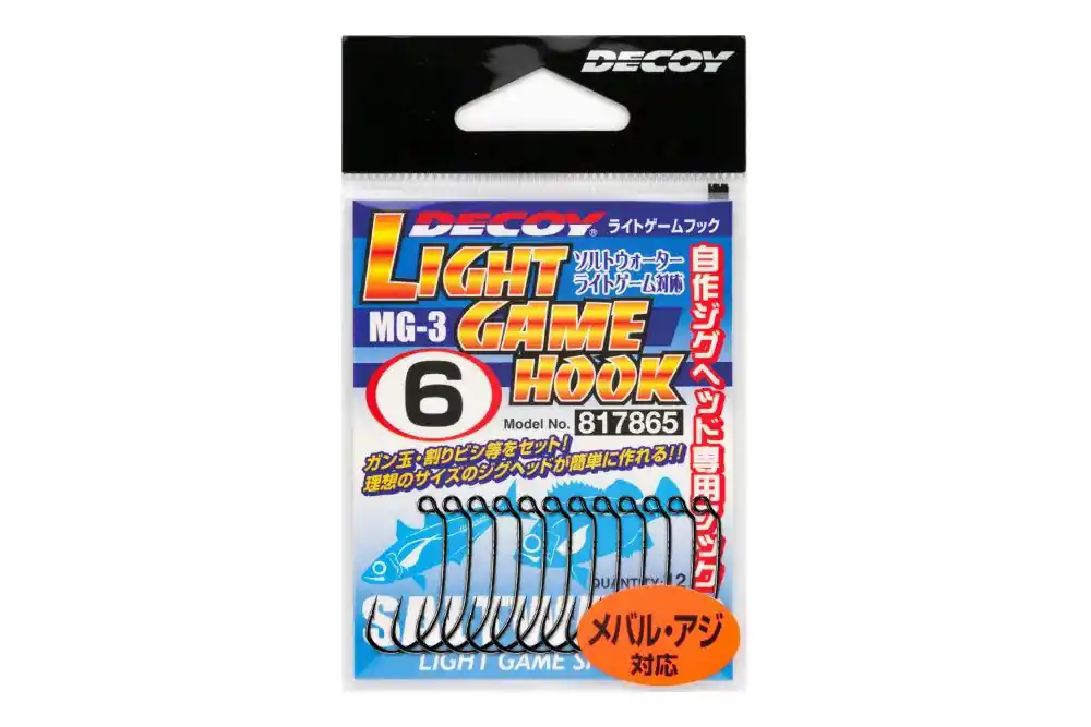 Tijdelijk Beschikbaar Horog Decoy Light Game Mg-3 8