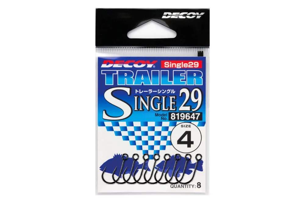Trailer Horog Decoy Single 29 4 Bestseller