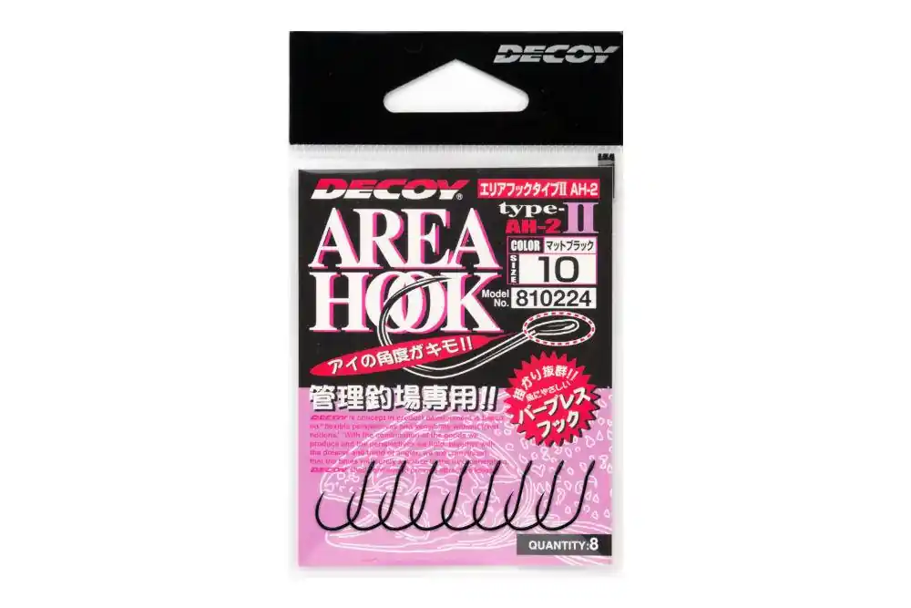 Horog Decoy Area Type Ii Ah-2mat Black 14 Barbless Actieprijs