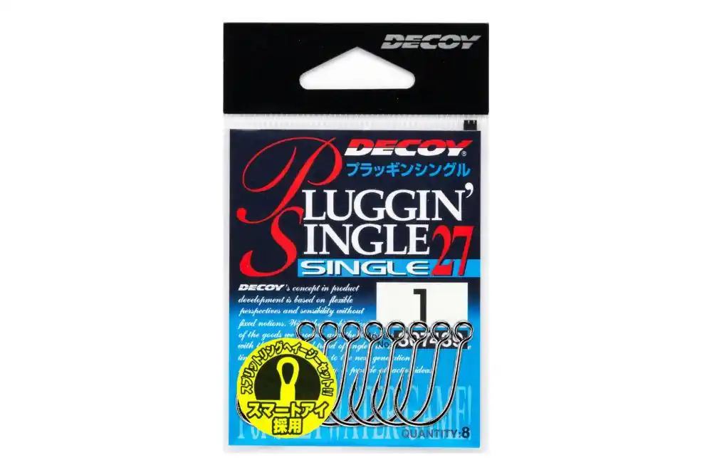 Horog Decoy 27 Pluggin Single 2 Voordeelprijs