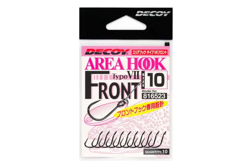 Horog Decoy Area Type Vii Ah-7 Front 10 Barbless Seizoensaanbieding