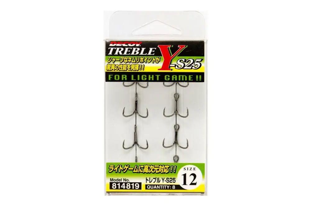 Betrouwbaar Hármas Horog Decoy Y-S25 Light Game 10